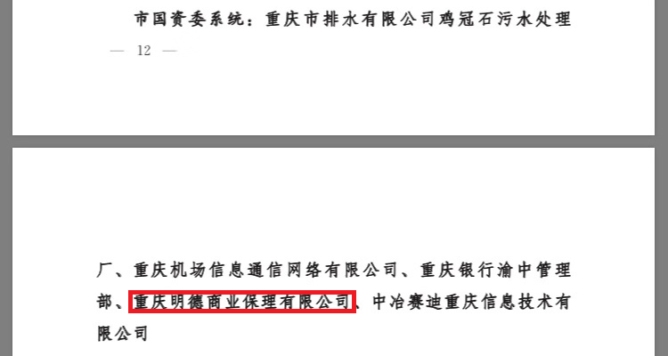 1621271144114645.png 1621271144114645.png