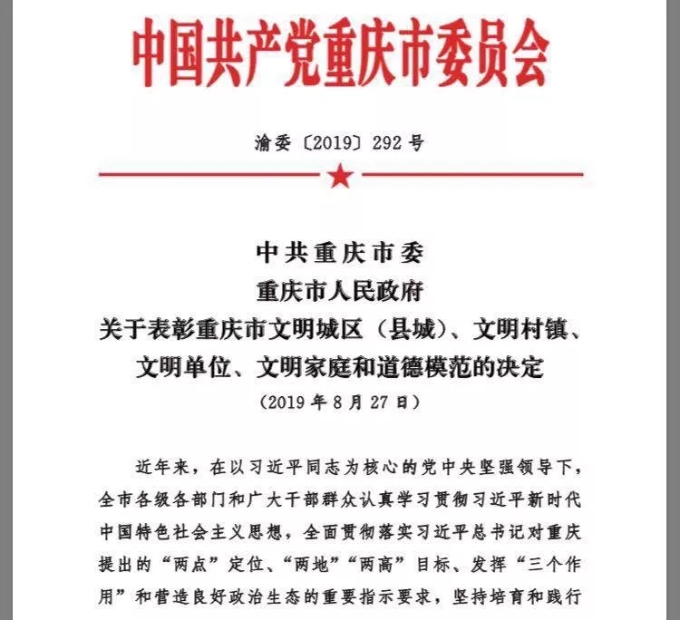 1621271144972776.jpg 1621271144972776.jpg