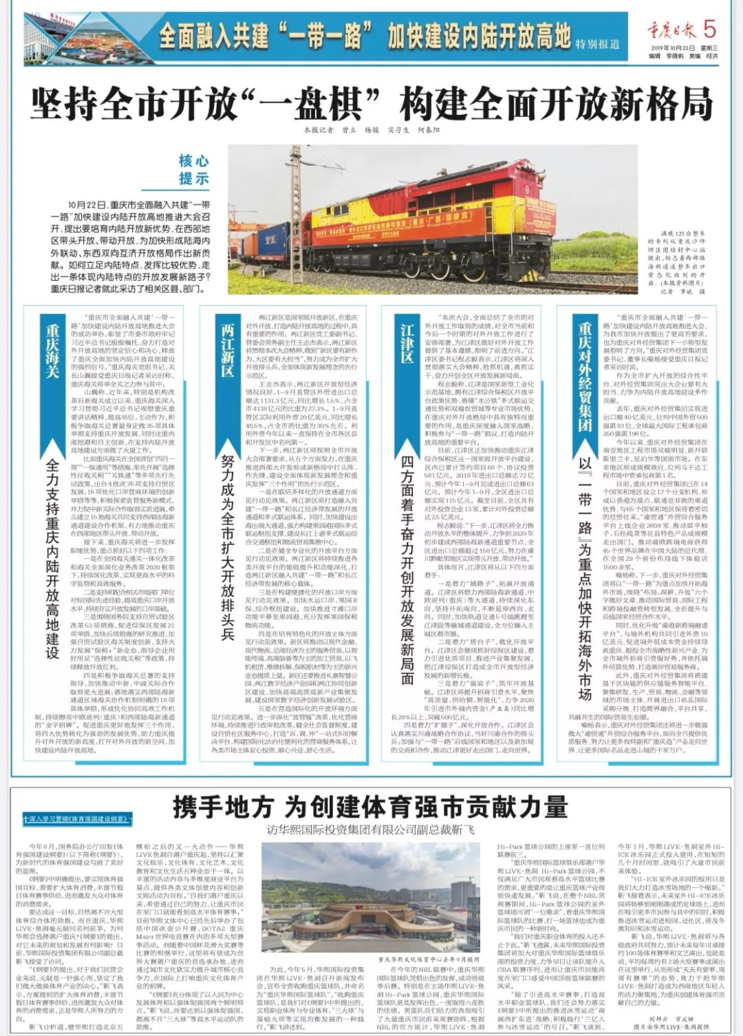 1621276451629684.jpg 1621276451629684.jpg