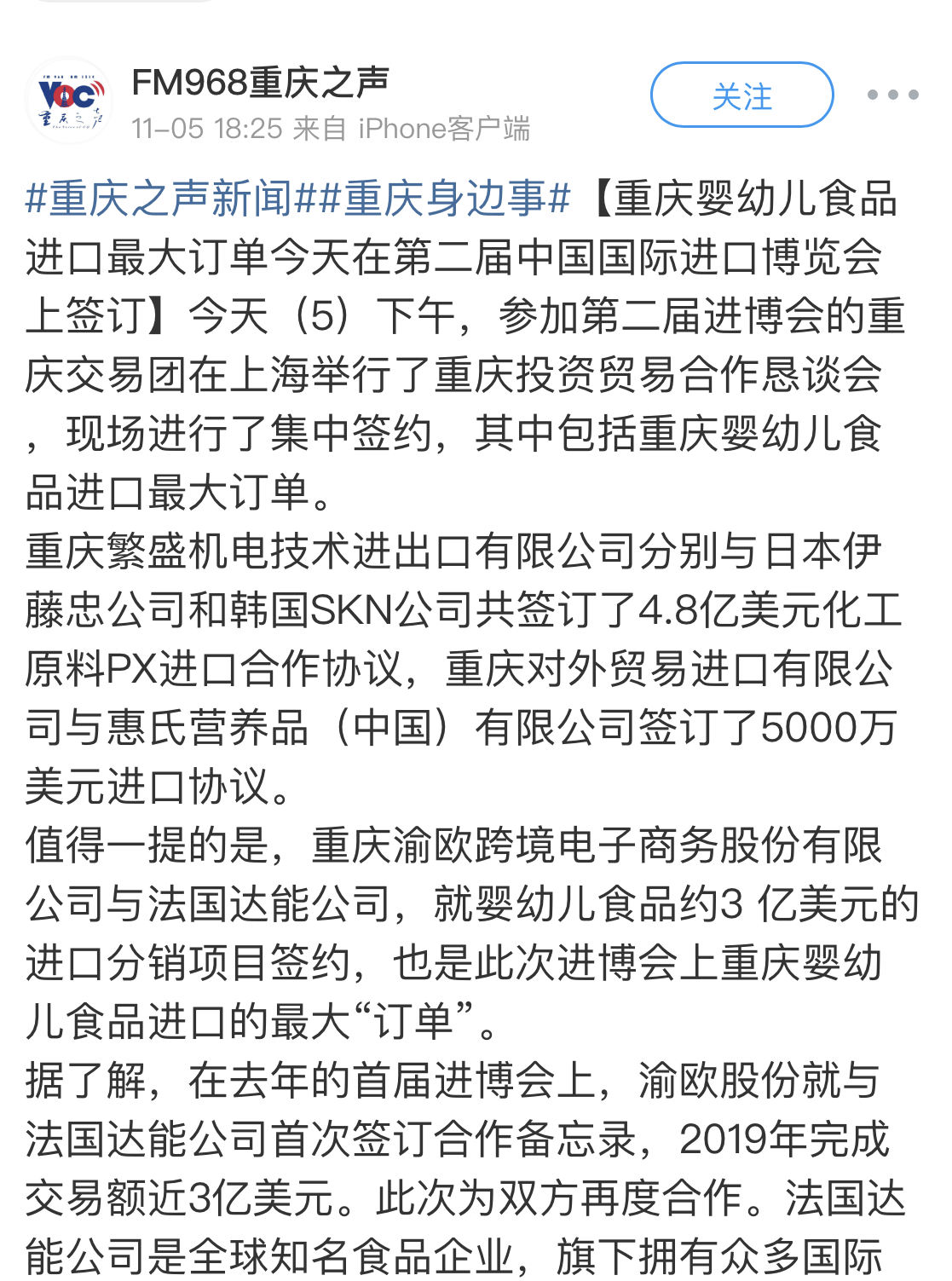 AG���˹���(�й�)�ٷ���վ