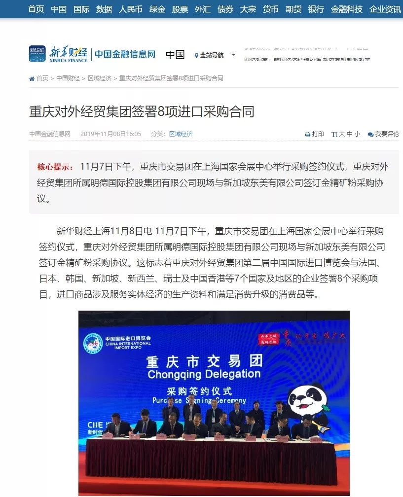 AG���˹���(�й�)�ٷ���վ