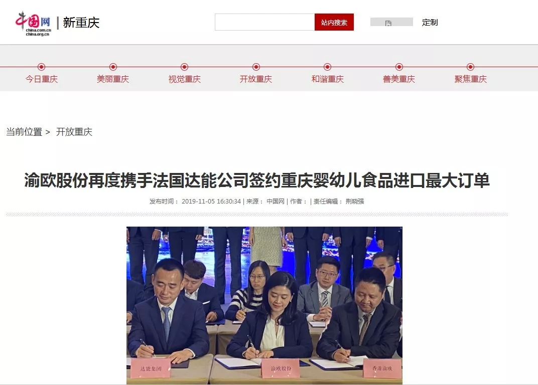 AG���˹���(�й�)�ٷ���վ