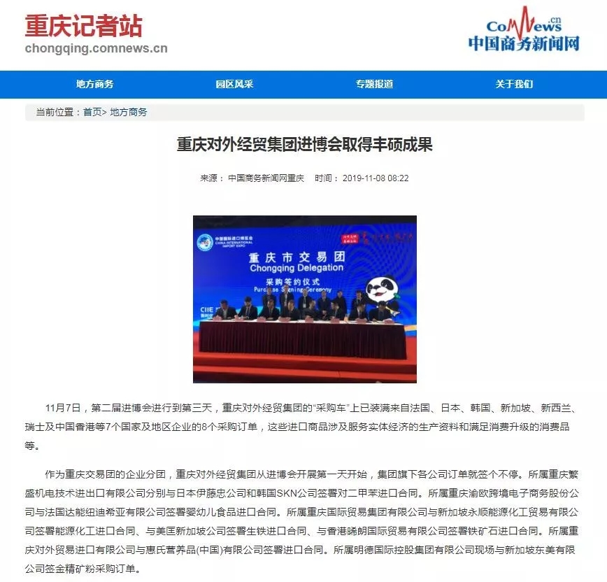 AG���˹���(�й�)�ٷ���վ