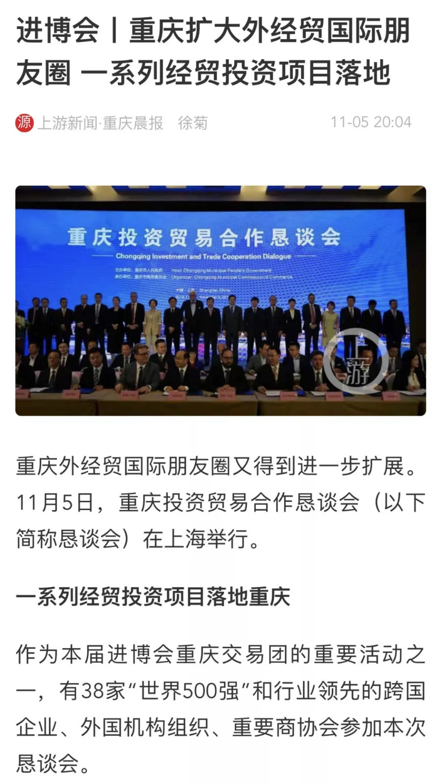 AG���˹���(�й�)�ٷ���վ