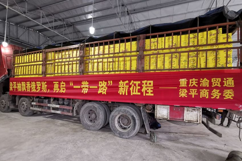 1621478248425154.jpg 1621478248425154.jpg