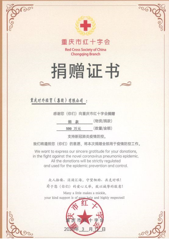 1621478449734380.jpg 3.jpg