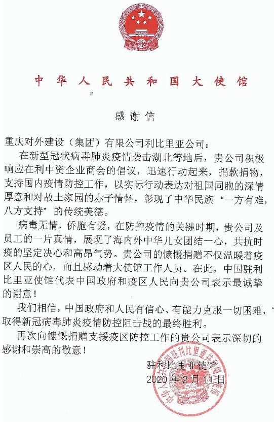 1621478771549128.png 13.png