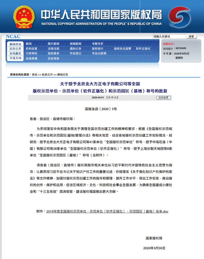 1621480515893597.jpg 2.jpg